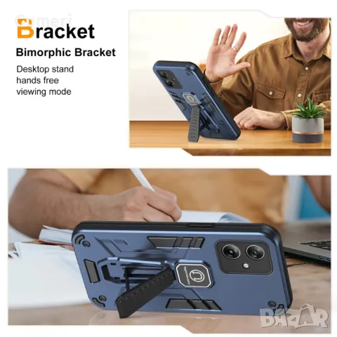 Motorola Moto G54 5G Удароустойчив хибриден кейс, снимка 4 - Калъфи, кейсове - 47687941