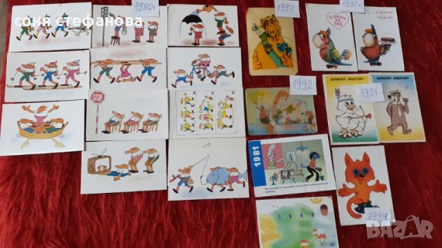 Колекция календарчета , снимка 6 - Колекции - 36237042