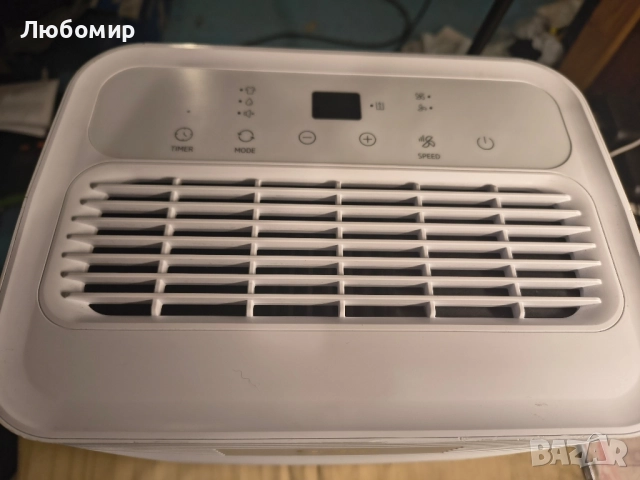 BEKO BDPO 010, 10L, R290 влагоабсорбатор, тих, 12-часов таймер, сензорен контролен панел, минимални, снимка 5 - Влагоабсорбатори и влагоуловители - 52335658