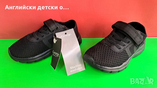 Английски детски маратонки-GEORGE , снимка 2 - Детски маратонки - 40936268