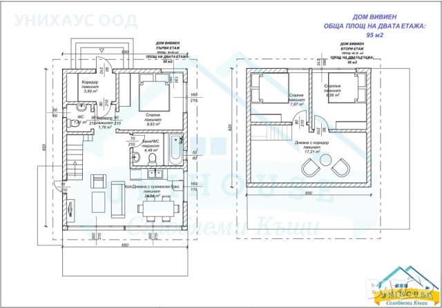Къща с Мансарда Дом Вивиен 95 м2, снимка 3 - Ремонти на къщи - 42379785