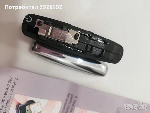 Кутийка за ключ Range Rover , снимка 2 - Аксесоари и консумативи - 53637997