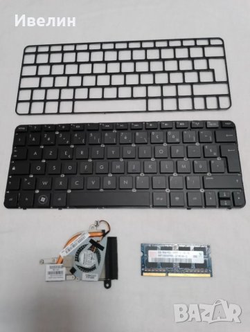  ЧАСТИ за HP mini 210-2000