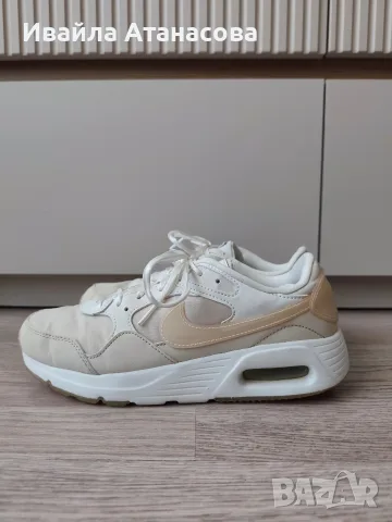 Оригинални маратонки Nike Air Max Excee