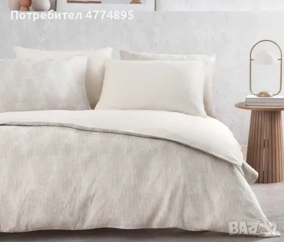 Нов луксозен спален комплект Yataş Bedding Charme Shiva – сатен, 200x220, снимка 6 - Спално бельо - 55872936