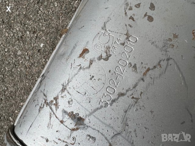 НОВО ОРИГИНАЛНО ГЪРНЕ ГАЗЕЛ 3302-1202010, снимка 2 - Части - 40209427