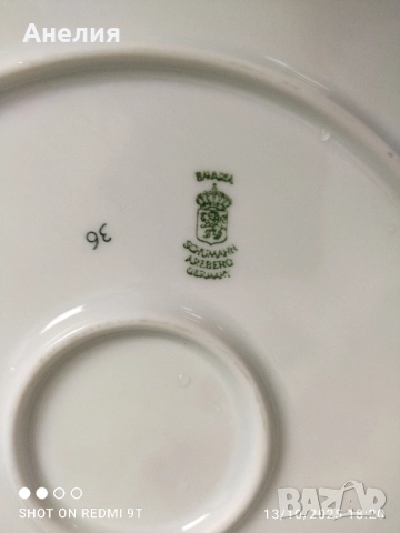 Плато с виолетки, снимка 3 - Чинии - 52042929