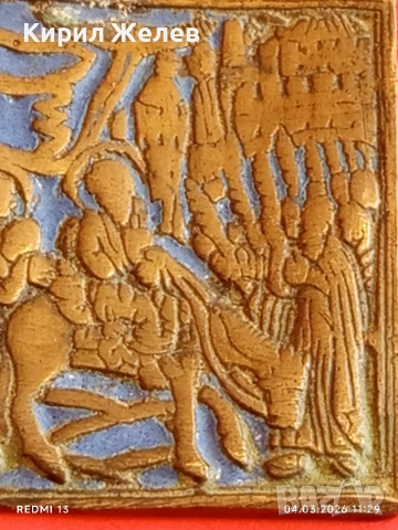 Старинна Руска бронзова икона ВХОД ГОСПОДЕН в ЙЕРУСАЛИМ 54083, снимка 5 - Други ценни предмети - 53704402