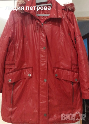 НОВО яке,тип шуба.