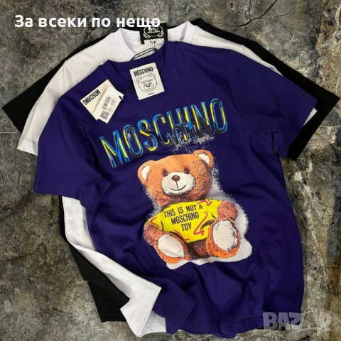 Moschino Мъжка Синя Тениска👕Мъжка Блуза С Къс Ръкав В Син Цвят Мошино Код MensPoint34