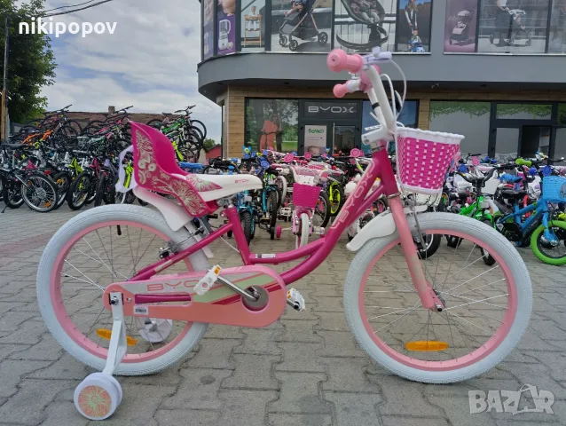 X Велосипед 20" Fashion Girl розов, снимка 11 - Велосипеди - 55940392
