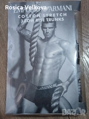 Маркови боксерки , снимка 12 - Бельо - 53513412