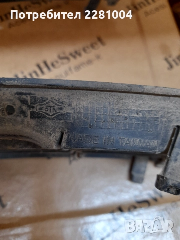 Ауди а4 б6 Решетки за халогени, снимка 8 - Части - 52010816