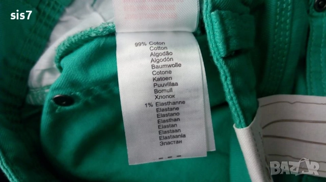 страхотен нов слим панталон за слабо момче, снимка 4 - Детски панталони и дънки - 51891233