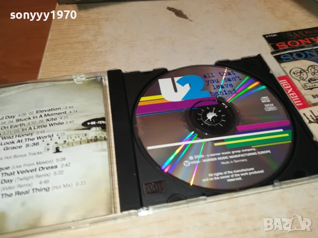 U2 ORIGINAL CD MADE IN GERMANY 2207251006, снимка 4 - CD дискове - 51100831