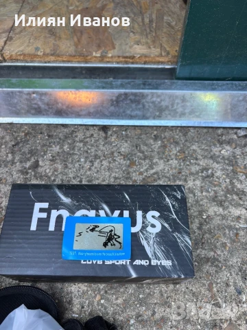 Слънчеви очила , снимка 2 - Слънчеви и диоптрични очила - 51276648