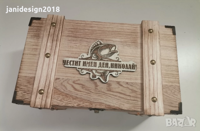 Подаръчен комплект за Никулден , снимка 4 - Подаръци за мъже - 52554345