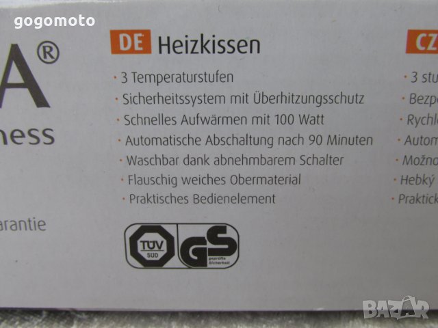 НОВА Електрическа Възглавница, немска, ел. загряваща възглавница, 100W, снимка 9 - Други - 33843780