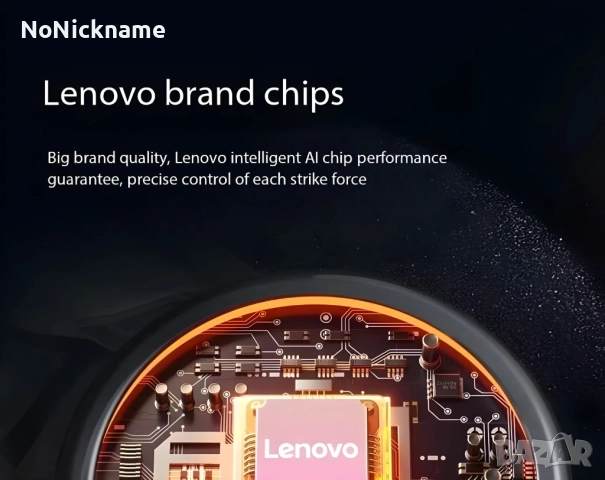 Lenovo Масажор Масажен пистолен с 8 масажни глави, дълбоко облекчаване на мускулните болки , снимка 7 - Масажори - 52687455