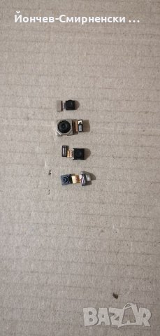 Xiaomi Poco M3-оригинални камери