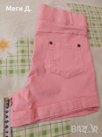 Дамски розови панталонки XS, S/25, 26, 27+подарък, снимка 10 - Къси панталони и бермуди - 41023531