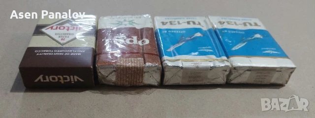 Стари кутии от цигари, снимка 11 - Антикварни и старинни предмети - 44243650