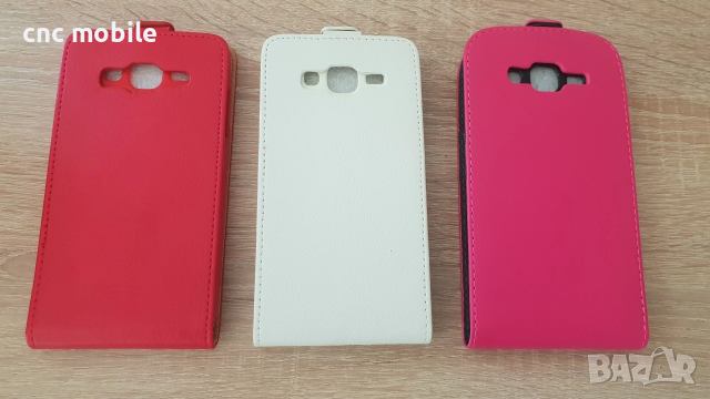 Samsung Galaxy J5 2015 - Samsung J5 2015 - Samsung SM-J500 калъф / case различни модели , снимка 6 - Калъфи, кейсове - 46059199