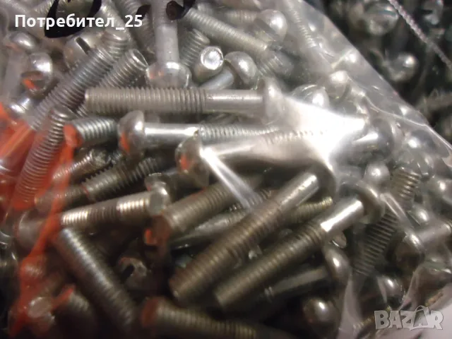 винтове 3,5 и 6мм  - на килограм, снимка 3 - Други машини и части - 49072162