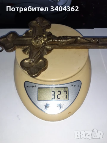 Стар голям бронзов кръст разпятие религия, снимка 7 - Антикварни и старинни предмети - 50840975