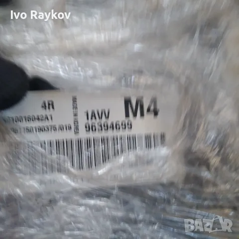  Компютър двигател 96394699 за CHEVROLET LACETTI , S010016042A1 / 4R / 1AVV / M4.