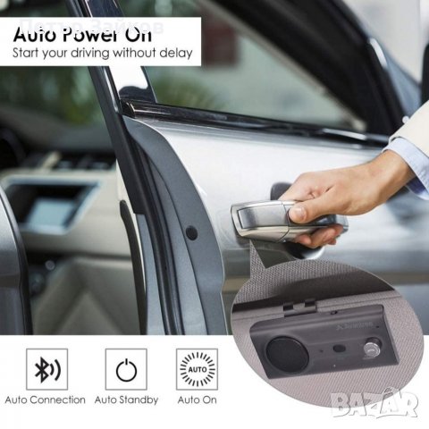 безжичен високоговорител за кола CK11, снимка 5 - Аксесоари и консумативи - 39410562