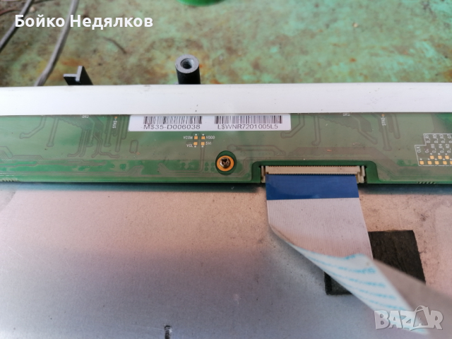 (213) ТВ "Panasonik Viera" на части, снимка 7 - Части и Платки - 36299413