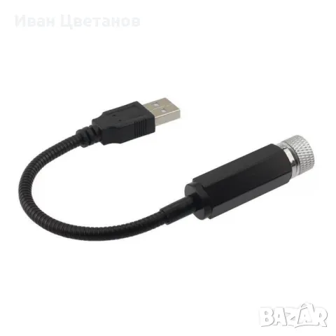 Професионална USB лазерна за КОЛА ,ДИСКОТЕКА показалка с дълъг обхват и сменяеми приставки - Зелен