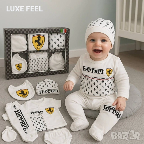 Fendi ⚜️ Karl Lagerfeld⚜️Бебешки Комплекти 0-3 м., снимка 7 - Комплекти за бебе - 53277243