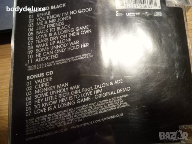 Amy Winehouse "Back to black" двоен диск, снимка 2 - CD дискове - 14242518