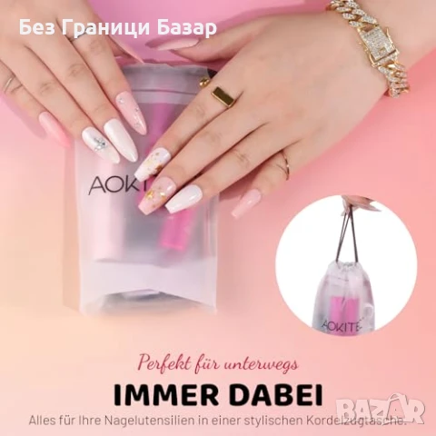 Нов UV LED лампа с гел лакове Aokitec комплект за маникюр нокти жени, снимка 5 - Продукти за маникюр - 51127336