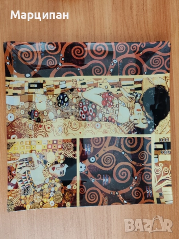 Стъклена чиния