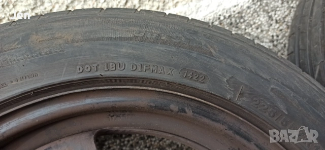 Запазени 2 летни гуми Firemax, ДОТ 2022, снимка 3 - Гуми и джанти - 53705017