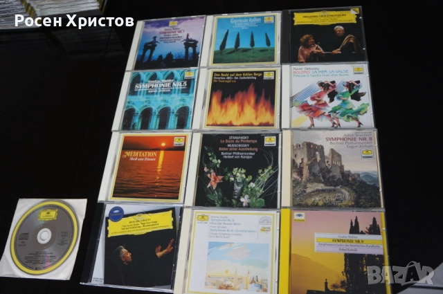 CD класическа музика 32 броя, снимка 8 - CD дискове - 52911313