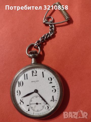 Мъжки  джобен часовник,,Seeland", снимка 2 - Джобни - 35883604