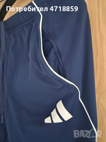 Долнище ADIDAS на ПФК "Левски" 1914, снимка 9 - Спортни дрехи, екипи - 56221953
