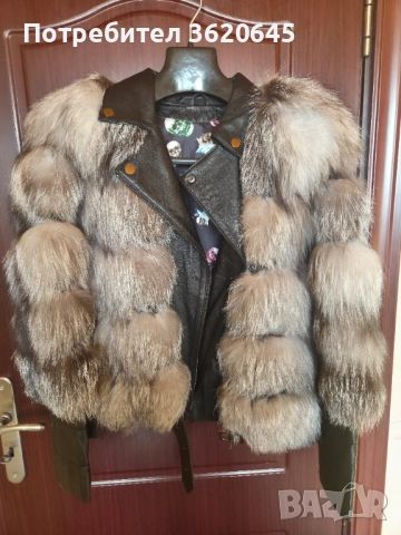 Ново дамско яке от естествена кожа и естествен пух