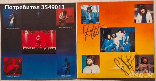 Неофициални cd / цд дискове - нови - NAZARETH [BEST OF/GR. HITS], снимка 6 - CD дискове - 53307933