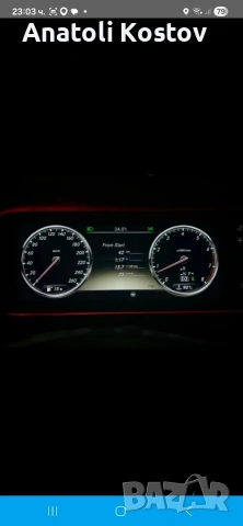 Mercedes S550, снимка 16 - Автомобили и джипове - 53696275