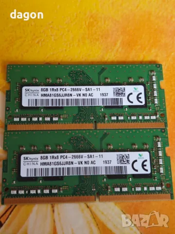 SK HYNIX 8GB 1RX8 DDR4 SO-DIMM PC4-21300 2666MHZ лаптоп