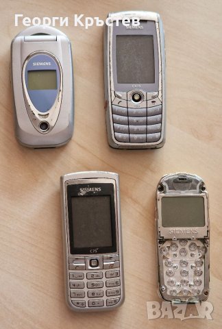 Siemens C55, C75, CFX65 и CX75 - за ремонт или части