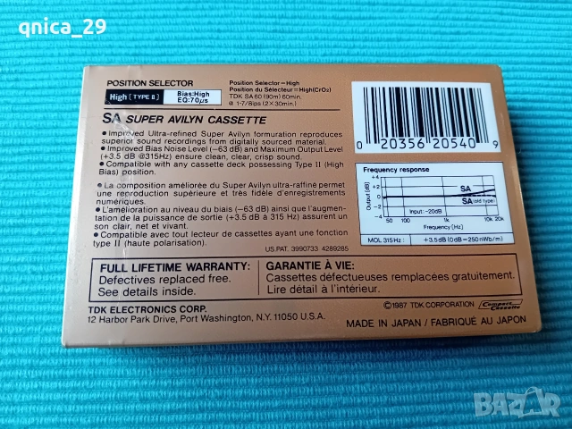 TDK SA-60 Gold, снимка 2 - Декове - 53391137