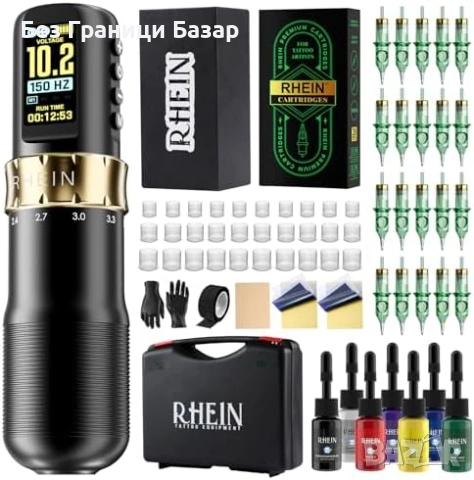 Нова Безжична тату машинка писалка комплект 1400mAh 7 хода 7 мастила