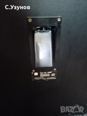 Dual CL390 - тонколони, като нови., снимка 8 - Тонколони - 52263051