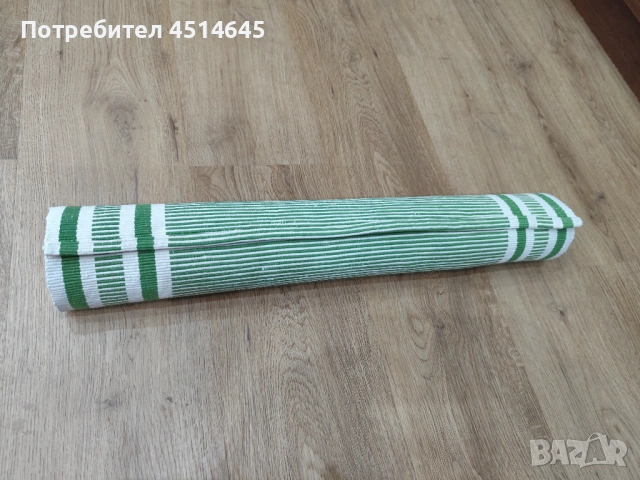 Пътека памучна 220/78 см, снимка 2 - Други стоки за дома - 52216394